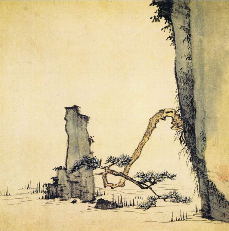 山水册