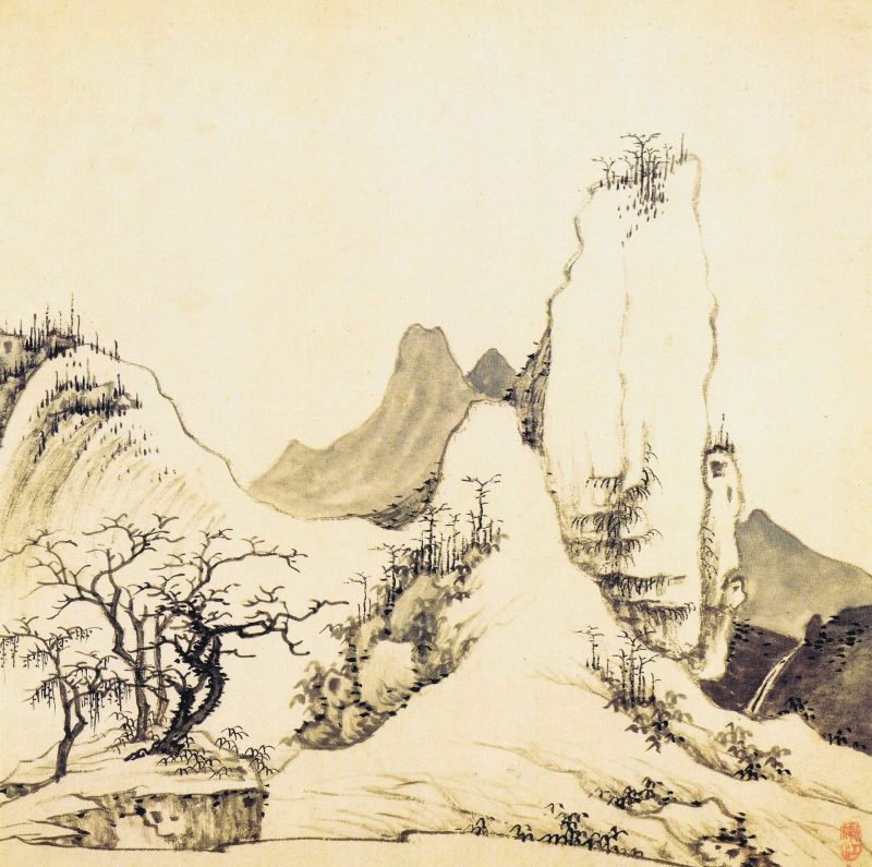 山水册