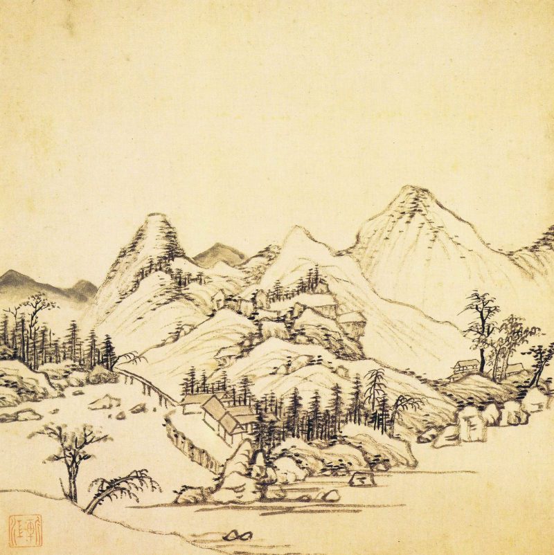 山水册