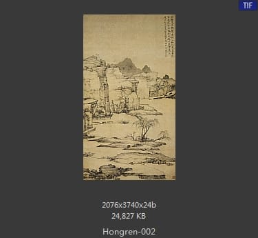 弘仁-雨余柳色图