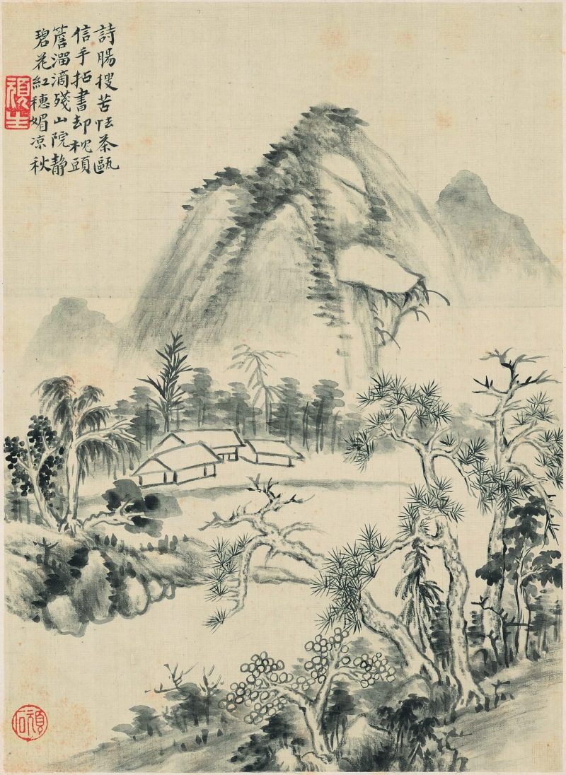 山水
