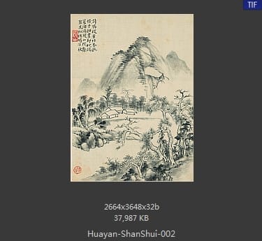 华岩-山水