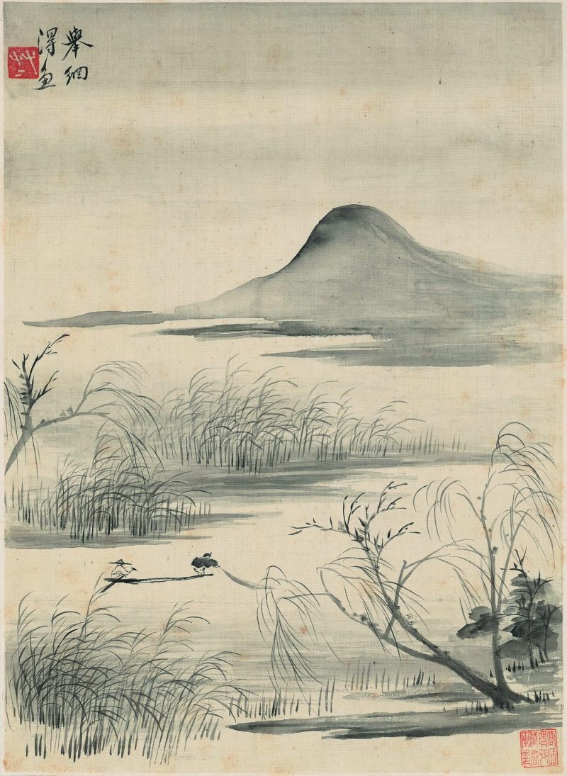 山水