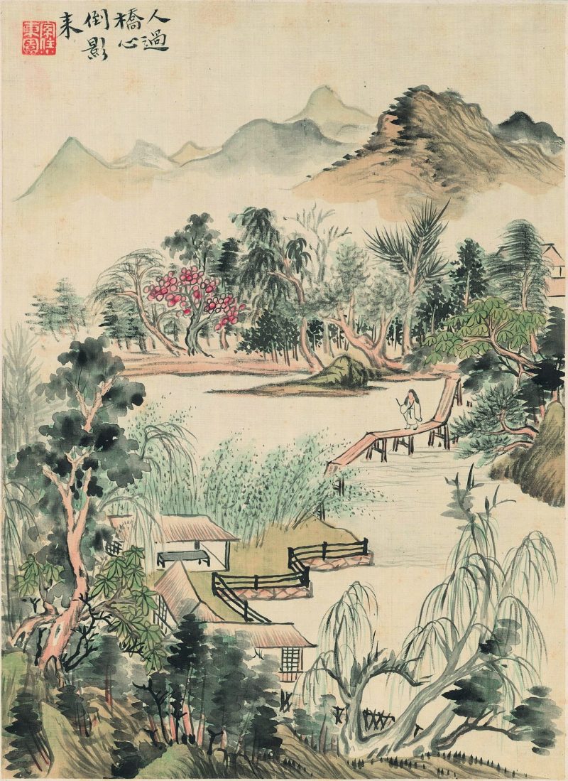 山水