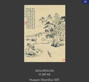 华岩-山水