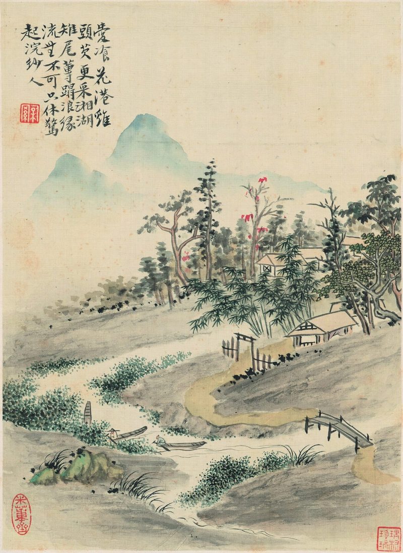 山水