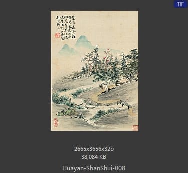 华岩-山水