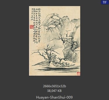 华岩-山水