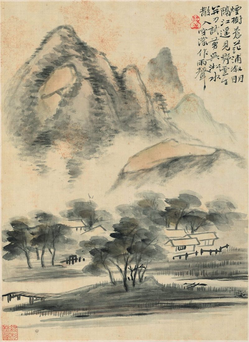 山水