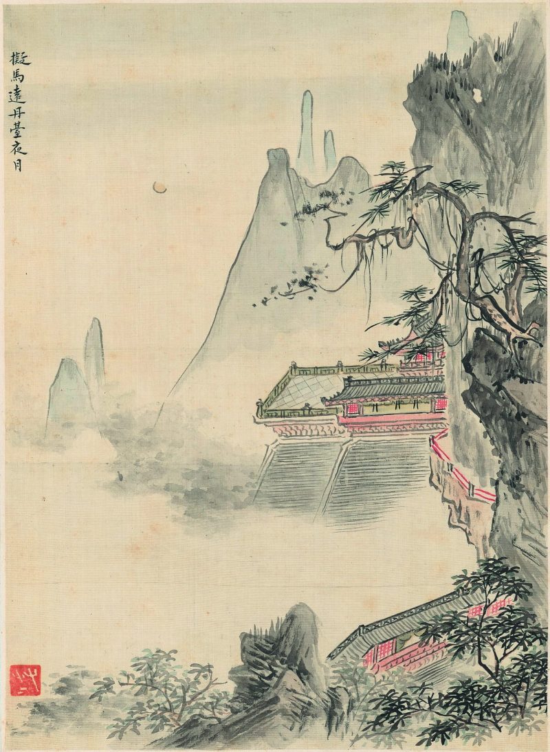 山水
