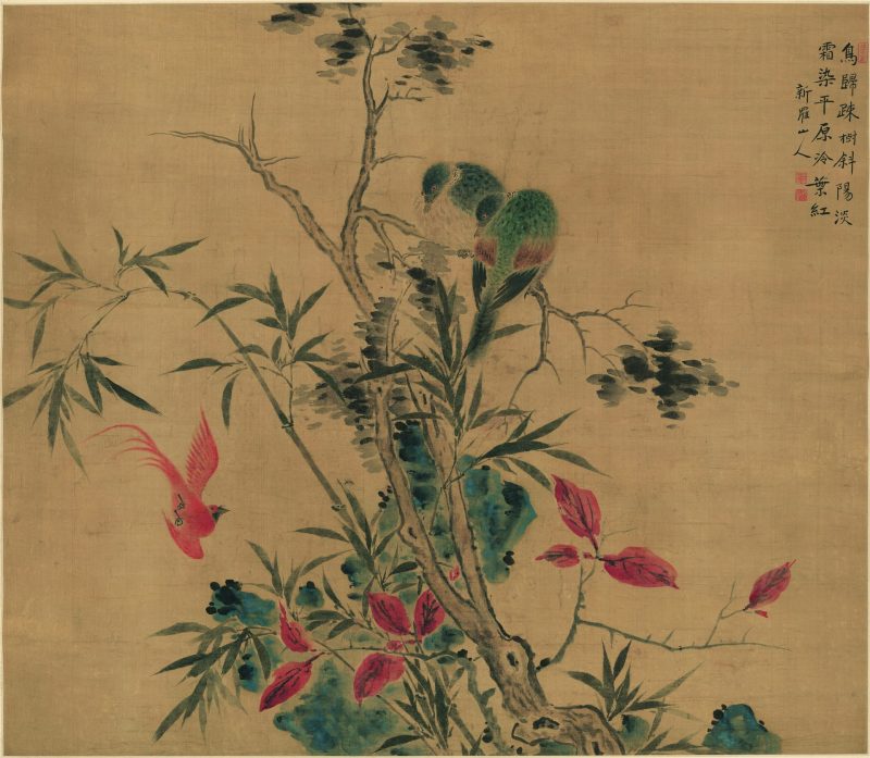 疏树归禽图