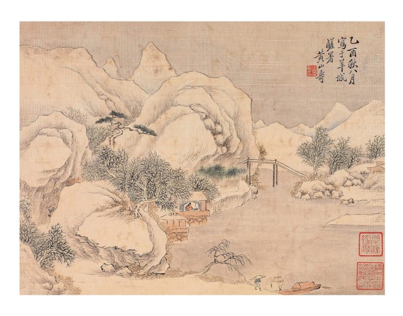 拟古山水册