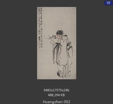 黄慎-捧梅图