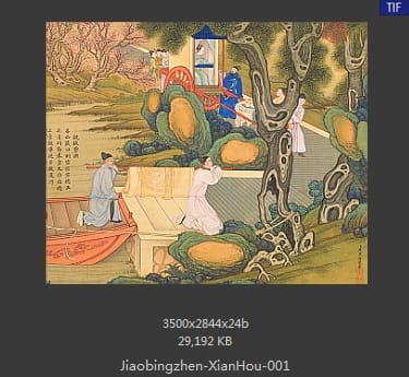 焦秉贞-历朝贤后故事
