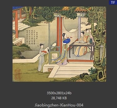 焦秉贞-历朝贤后故事
