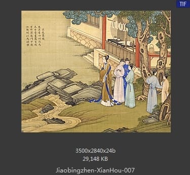 焦秉贞-历朝贤后故事