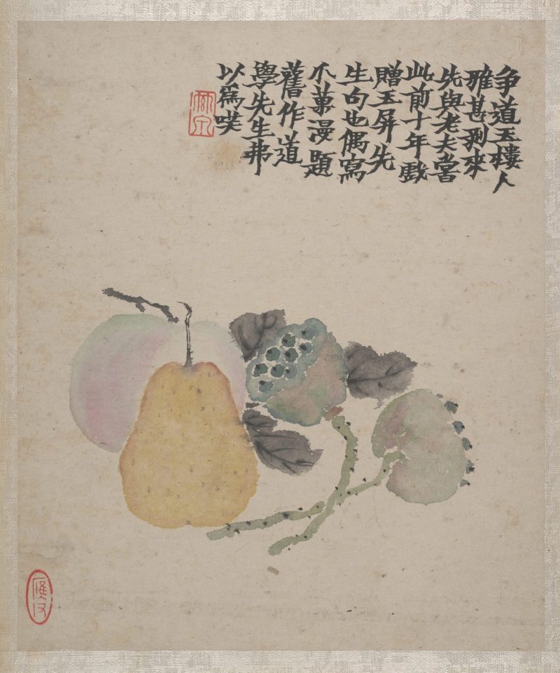 墨戏图册
