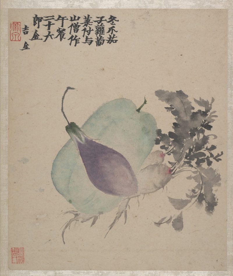 墨戏图册