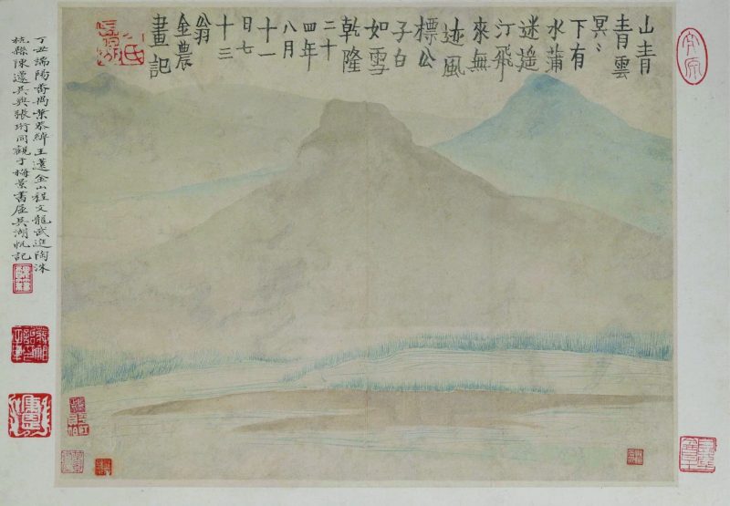 人物山水
