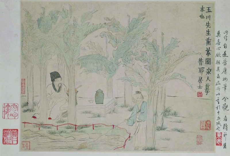 人物山水