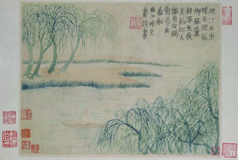 人物山水