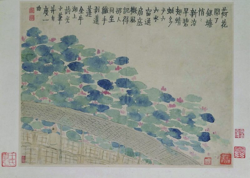 人物山水