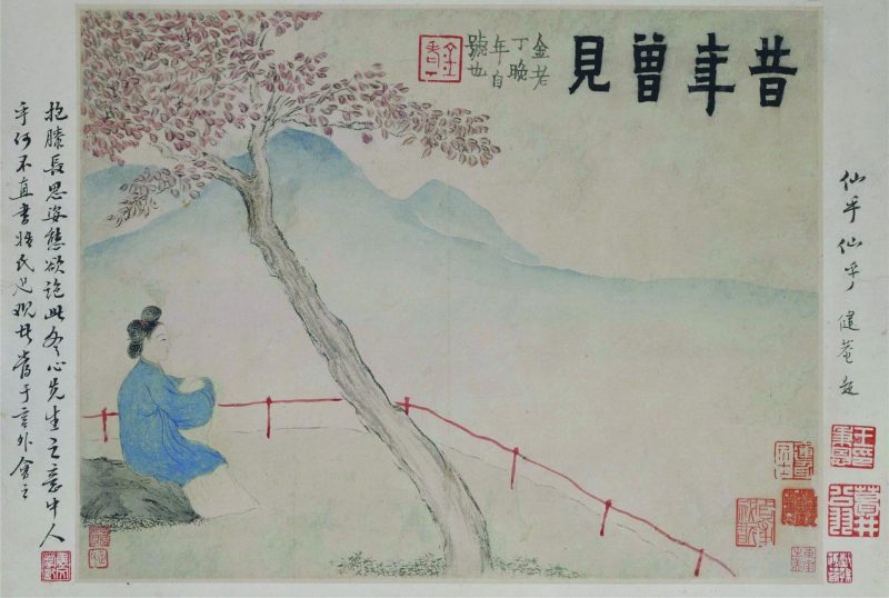 人物山水