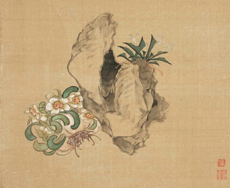 花卉奇石册