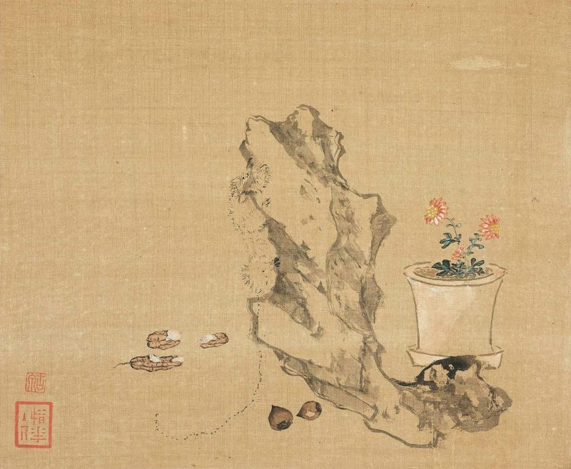花卉奇石册