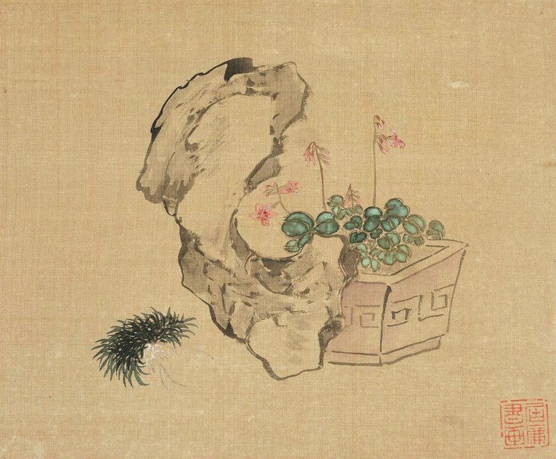 花卉奇石册