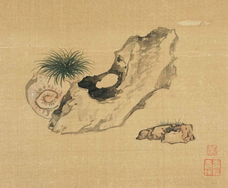 花卉奇石册