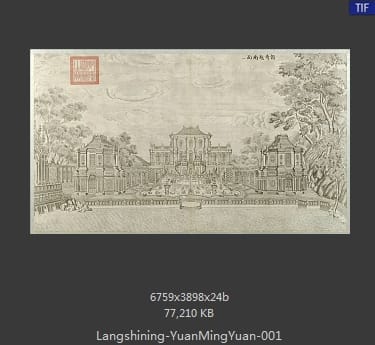 郎世宁-圆明园铜版画