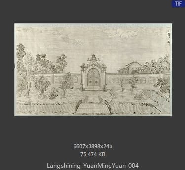 郎世宁-圆明园铜版画