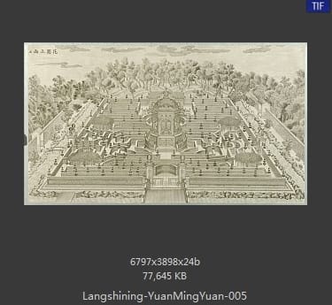 郎世宁-圆明园铜版画