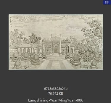 郎世宁-圆明园铜版画