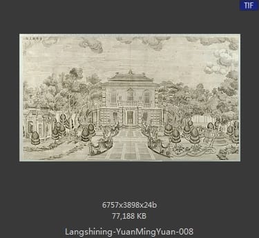 郎世宁-圆明园铜版画