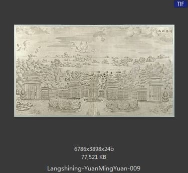 郎世宁-圆明园铜版画