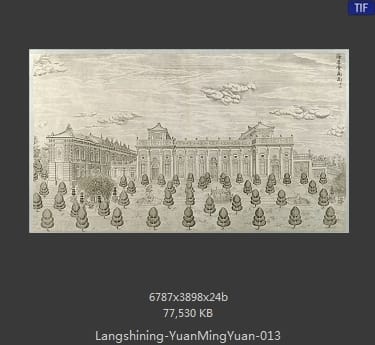 郎世宁-圆明园铜版画