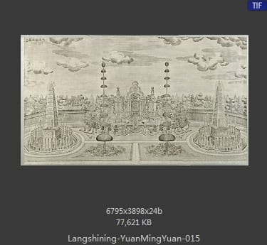 郎世宁-圆明园铜版画