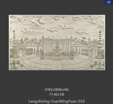 郎世宁-圆明园铜版画