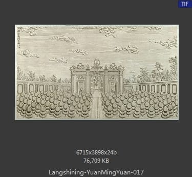 郎世宁-圆明园铜版画