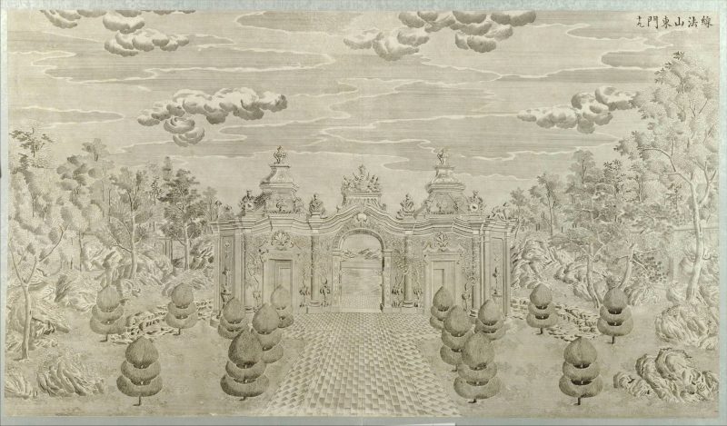 圆明园铜版画