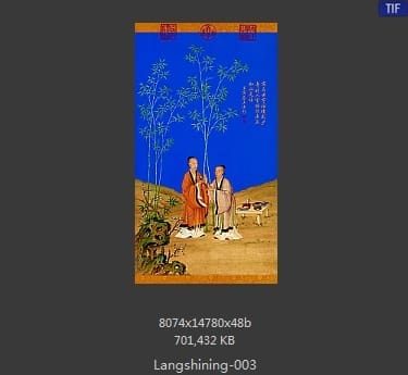 郎世宁-平安春信图