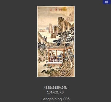 郎世宁-弘历观荷抚琴图