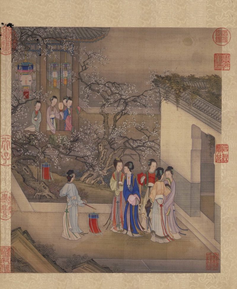 月曼清游图册