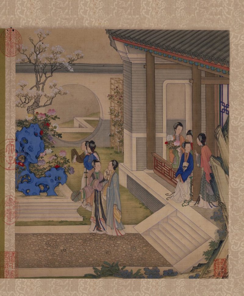 月曼清游图册