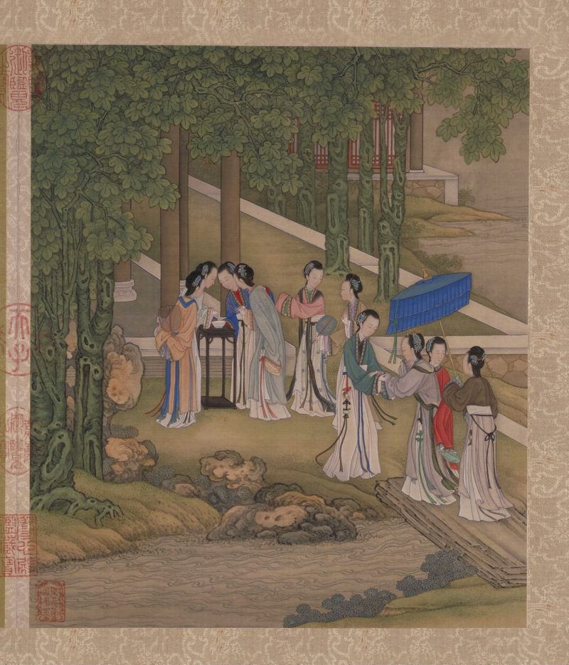 月曼清游图册