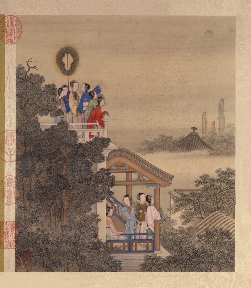 月曼清游图册
