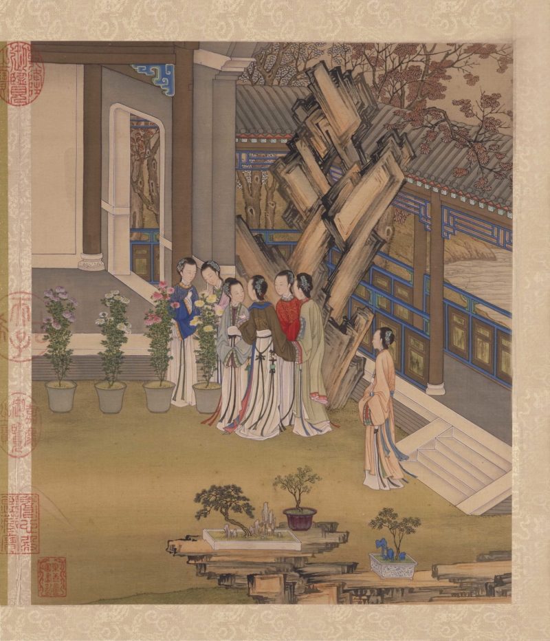 月曼清游图册