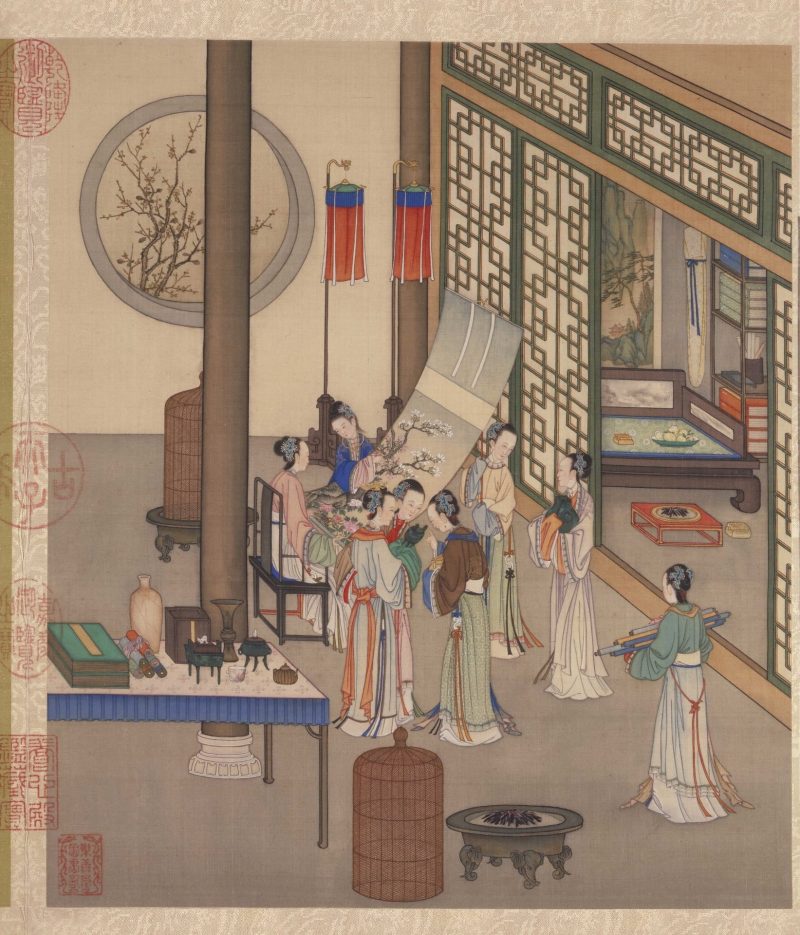 月曼清游图册